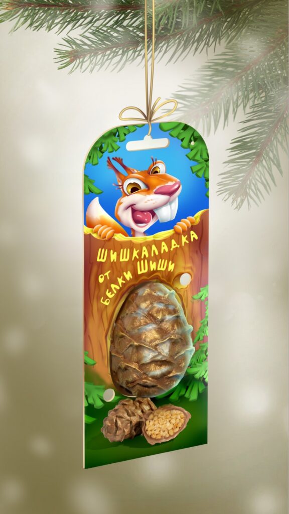 Шишкаладка от белки Шиши