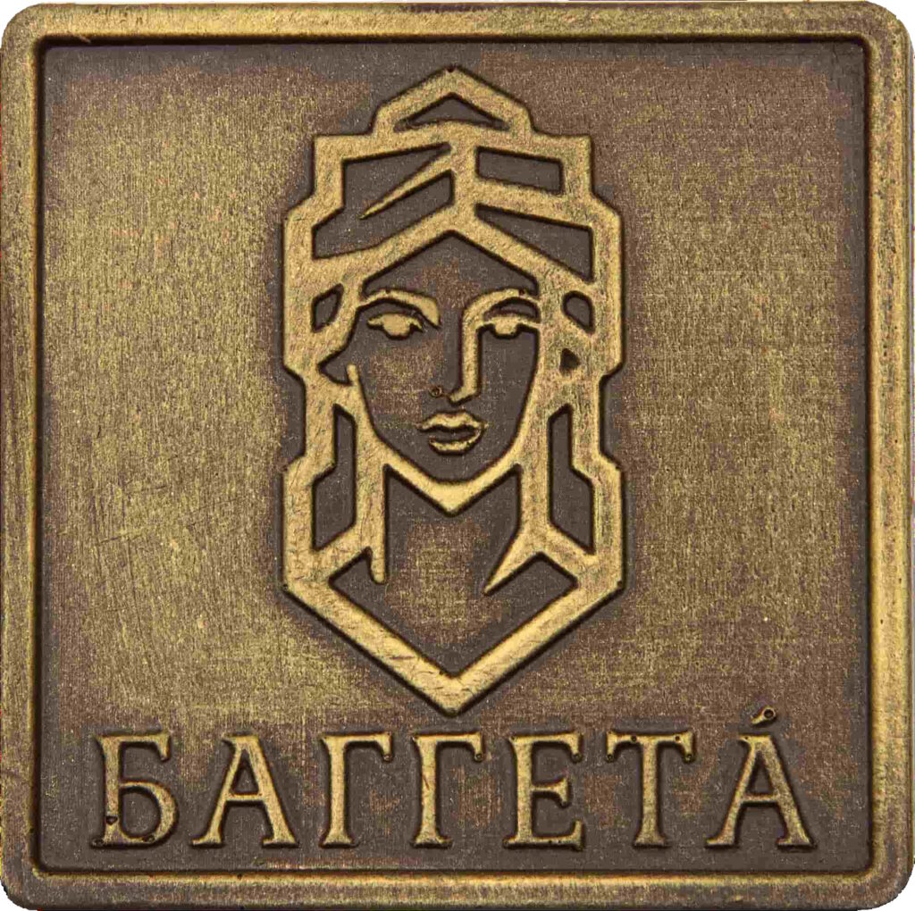 LOGO Baggeta