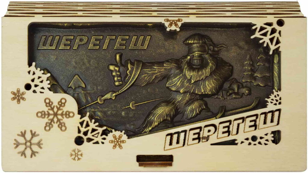 Плитка "Шерегеш", Шоколадная фабрика "БАГГЕТА"